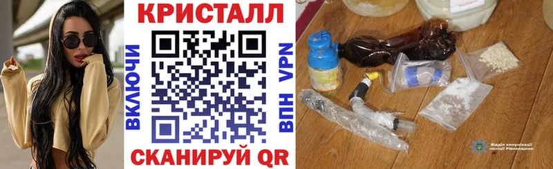 АМФ Розовый  Купить  Южа 