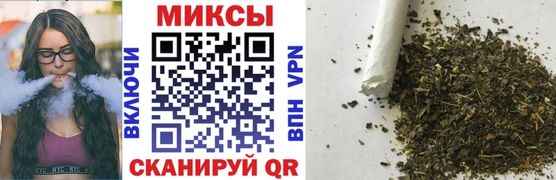 БУТИРАТ вода  Купить закладки  Южа 