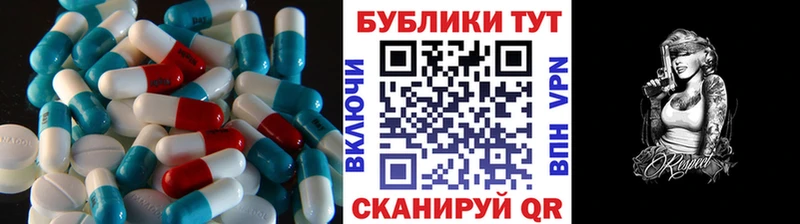 Купить  Южа  Экстази 280 MDMA 