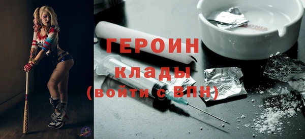 не бодяженный Верхнеуральск