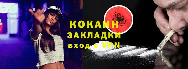 не бодяженный Верхнеуральск
