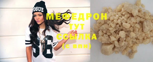 не бодяженный Верхнеуральск
