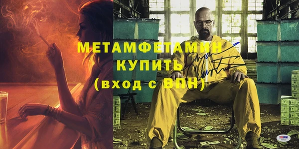 не бодяженный Верхнеуральск