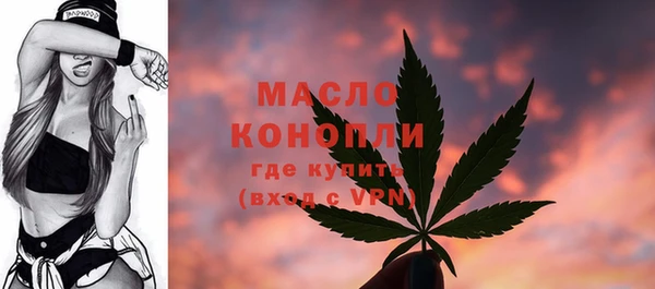 не бодяженный Верхнеуральск
