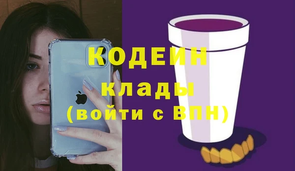 не бодяженный Верхнеуральск