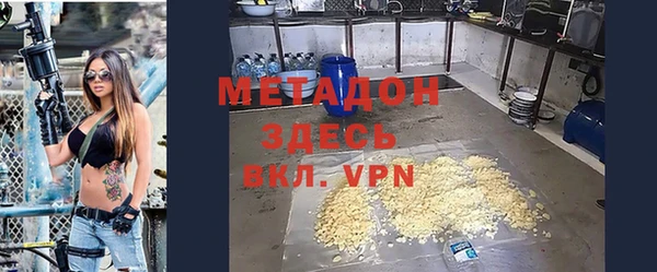 не бодяженный Верхнеуральск