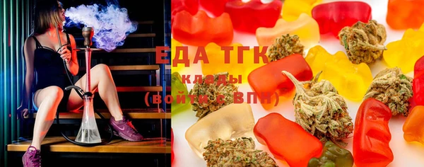 MESCALINE Верхний Тагил