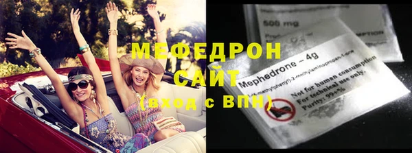 не бодяженный Верхнеуральск