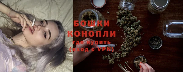 кристаллы Верея